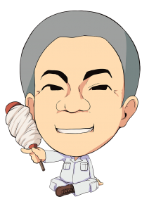 中田衛樹